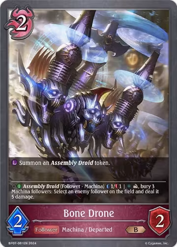 Bone Drone (BP07-081EN), Verdant Steel — Shadowverse card price