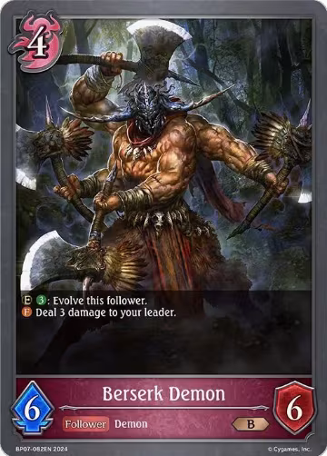 Berserk Demon (BP07-082EN), Verdant Steel — Shadowverse card price