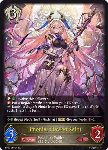 Limonia, Flawed Saint (BP07-086EN), Verdant Steel — Shadowverse card price