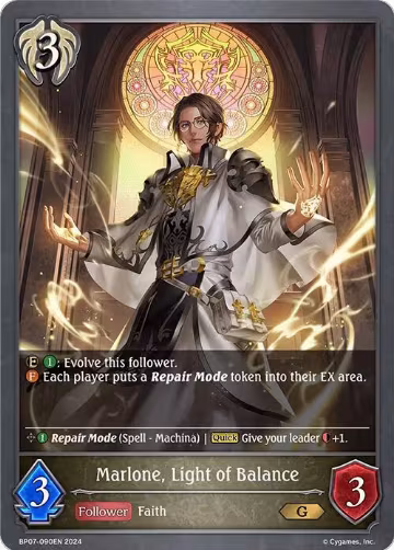 Marlone, Light of Balance (BP07-090EN), Verdant Steel — Shadowverse card price