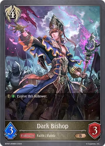 Dark Bishop (BP07-098EN), Verdant Steel — Shadowverse card price