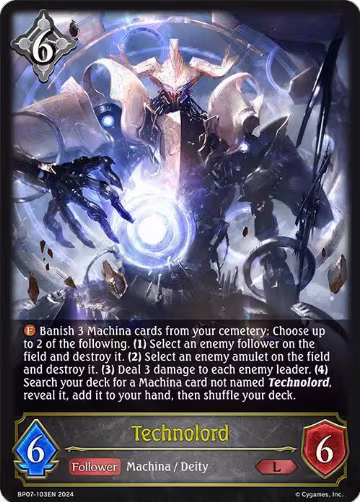 Technolord (BP07-103EN), Verdant Steel — Shadowverse card price