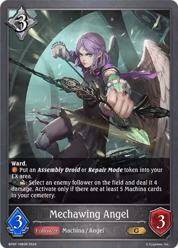 Mechawing Angel (BP07-106EN), Verdant Steel — Shadowverse card price