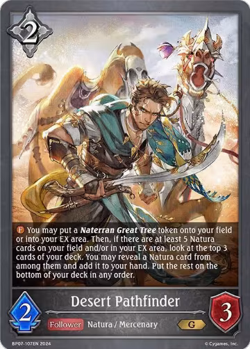 Desert Pathfinder (BP07-107EN), Verdant Steel — Shadowverse card price
