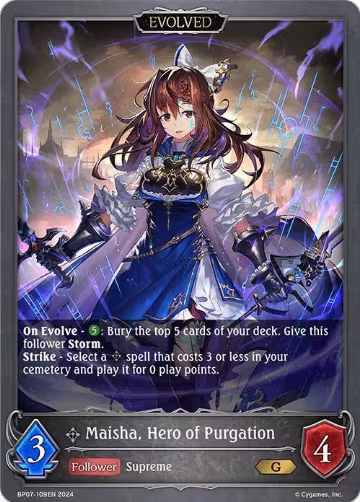 Maisha, Hero of Purgation (Evolved) (BP07-109EN), Verdant Steel — Shadowverse card price