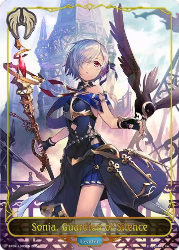 Sonia, Guardian of Silence (BP07-LD03EN) — card price