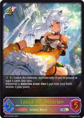 Ladica, the Stoneclaw (SL) (BP07-SL01EN), Verdant Steel — Shadowverse card price