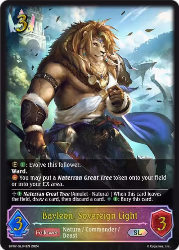 Bayleon, Sovereign Light (SL) (BP07-SL04EN), Verdant Steel — Shadowverse card price
