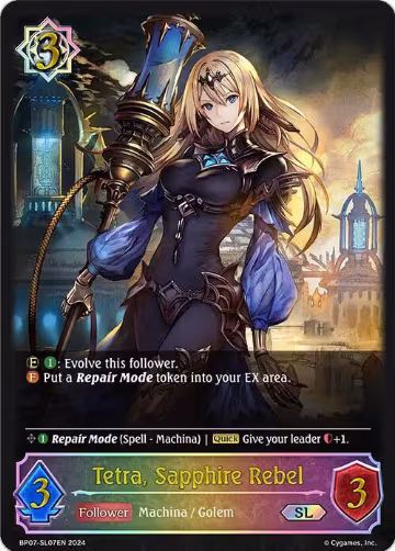 Tetra, Sapphire Rebel (SL) (BP07-SL07EN), Verdant Steel — Shadowverse card price