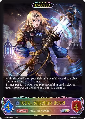 Tetra, Sapphire Rebel (Evolved) (SL) (BP07-SL08EN), Verdant Steel — Shadowverse card price