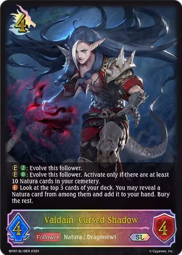 Valdain, Cursed Shadow (SL) (BP07-SL10EN), Verdant Steel — Shadowverse card price