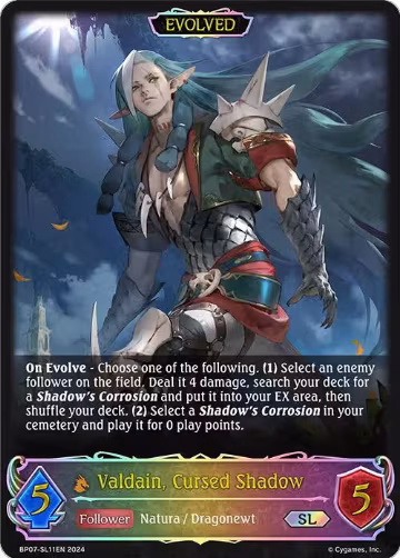 Valdain, Cursed Shadow (Evolved) (SL) (BP07-SL11EN), Verdant Steel — Shadowverse card price