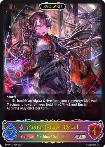 Mono, Garnet Rebel (Evolved) (SL) (BP07-SL14EN), Verdant Steel — Shadowverse card price