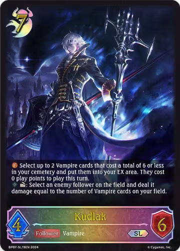 Kudlak (SL) (BP07-SL15EN), Verdant Steel — Shadowverse card price