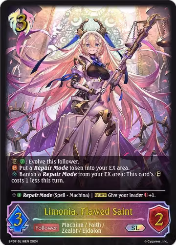 Limonia, Flawed Saint (SL) (BP07-SL16EN), Verdant Steel — Shadowverse card price