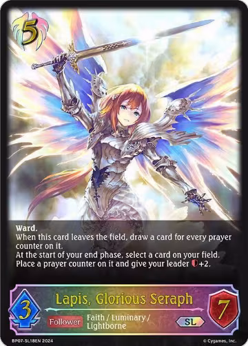 Lapis, Glorious Seraph (SL) (BP07-SL18EN), Verdant Steel — Shadowverse card price