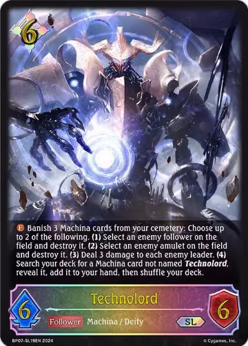 Technolord (SL) (BP07-SL19EN), Verdant Steel — Shadowverse card price