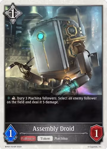 Assembly Droid (BP07-T01EN), Verdant Steel — Shadowverse card price
