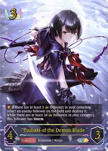Tsubaki of the Demon Blade (U) (BP07-U02EN), Verdant Steel — Shadowverse card price