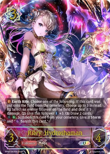 Riley, Hydroshaman (U) (BP07-U03EN), Verdant Steel — Shadowverse card price