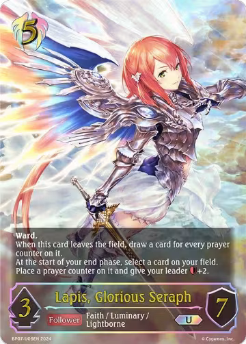 Lapis, Glorious Seraph (U) (BP07-U06EN), Verdant Steel — Shadowverse card price