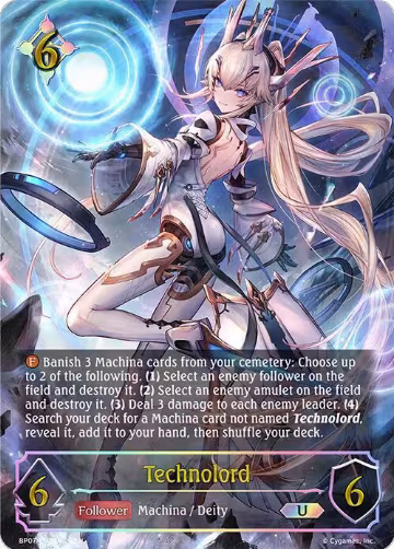 Technolord (U) (BP07-U07EN) — card price