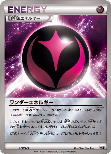 Wonder Energy (170/171), The Best of XY — Pokémon JP card price