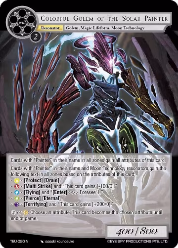 Colorful Golem of the Solar Painter (TEU-090 N), Timeless Eclipse of the Underworld — Force of Will card price