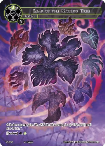 Leaf of the Malefic Tree (WL058), Promo Cards — Force of Will card price