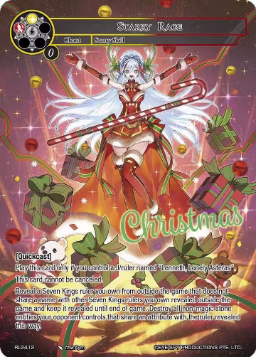 Starry Rage (RL2412), Promo Cards — Force of Will card price