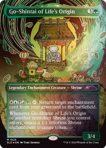 Go-Shintai of Life's Origin (Rainbow Foil) (1825), Secret Lair Drop Series — Magic card price