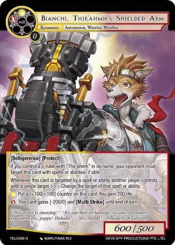 Bianchi, Thir'ahmh's Shielded Arm (TEU-058 N), Timeless Eclipse of the Underworld — Force of Will card price