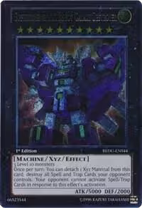 Superdimensional Robot Galaxy Destroyer (UTR) (REDU-EN044), Return of the Duelist — Yu-Gi-Oh! card price