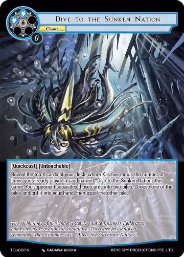 Dive to the Sunken Nation (TEU-022 N), Timeless Eclipse of the Underworld — Force of Will card price