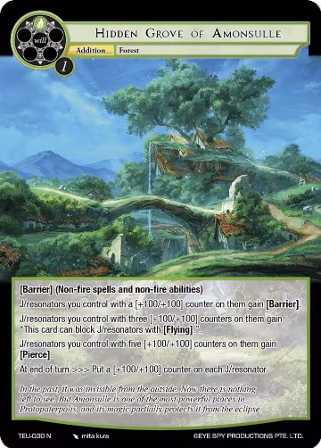 Hidden Grove of Amonsuille (TEU-030 N), Timeless Eclipse of the Underworld — Force of Will card price
