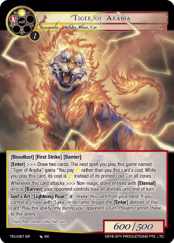 Tiger of Aradia (TEU-087 SR), Timeless Eclipse of the Underworld — Force of Will card price