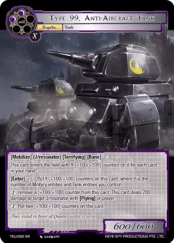 Type 99, Anti-Aircraft Tank (TEU-052 SR), Timeless Eclipse of the Underworld — Force of Will card price