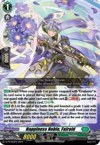 Happiness Noble, Fairoid (D-PR/584EN), D Promo Cards — Vanguard card price