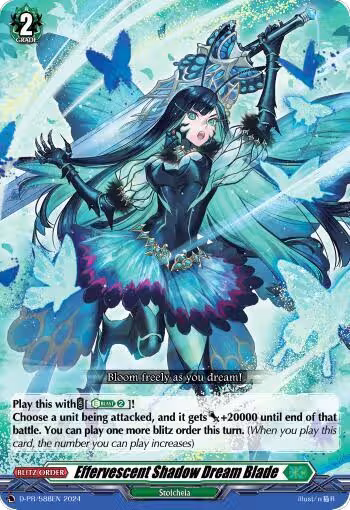 Effervescent Shadow Dream Blade (D-PR/588EN), D Promo Cards — Vanguard card price