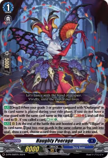 Haughty Peerage (D-PR/592EN), D Promo Cards — Vanguard card price