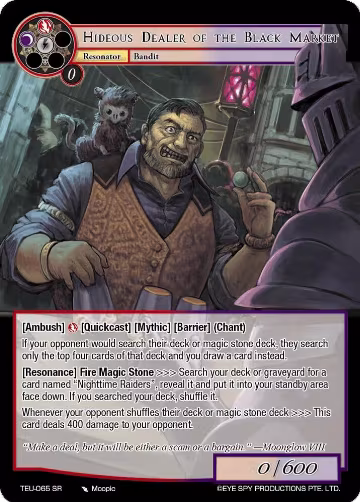 Hideous Dealer of the Black Market (TEU-065 SR), Timeless Eclipse of the Underworld — Force of Will card price