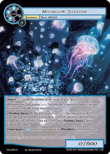 Moonglow Jellyfish (TEU-023 N), Timeless Eclipse of the Underworld — Force of Will card price