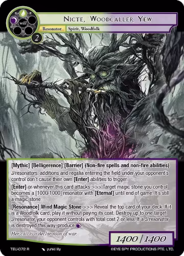Nicte, Woodcaller Yew (TEU-072 R), Timeless Eclipse of the Underworld — Force of Will card price