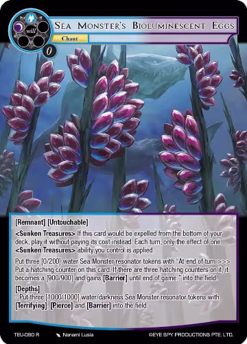 Sea Monster's Bioluminescent Eggs (TEU-080 R), Timeless Eclipse of the Underworld — Force of Will card price
