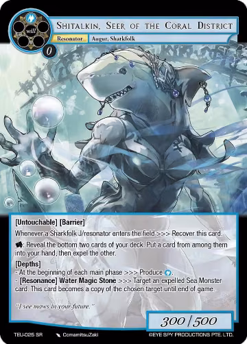 Shitalkin, Seer of the Coral District (TEU-025 SR), Timeless Eclipse of the Underworld — Force of Will card price