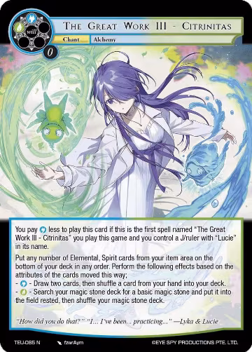 The Great Work III - Citrinitas (TEU-085 N), Timeless Eclipse of the Underworld — Force of Will card price