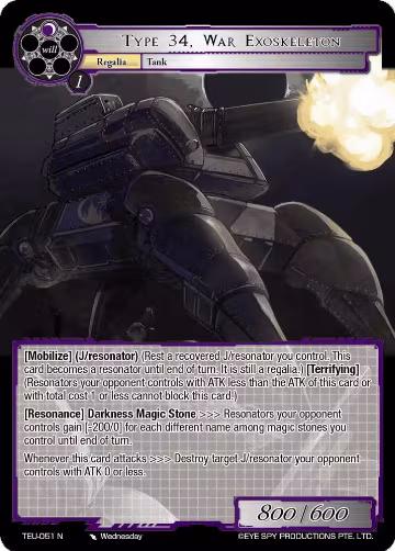 Type 34, War Exoskeleton (TEU-051 N), Timeless Eclipse of the Underworld — Force of Will card price