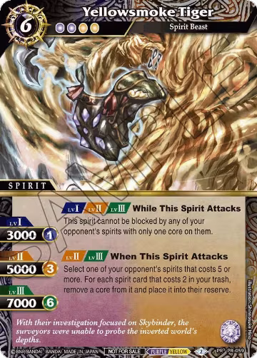 Yellowsmoke Tiger (Store Tournament & Sealed Deck Pack Vol.2) (PR-059), Launch & Event Promos — Battle Spirits card price