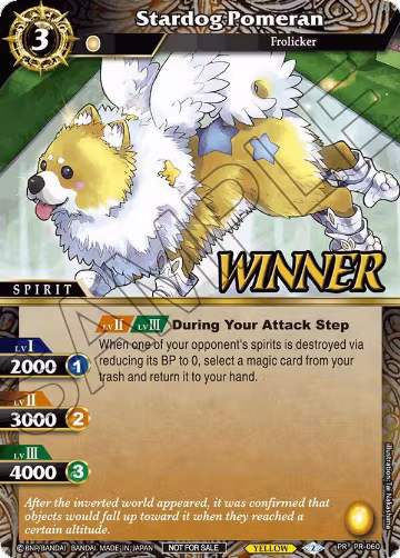 Stardog Pomeran (Store Tournament & Sealed Deck Pack Vol.2 -Winner-) (PR-060), Launch & Event Promos — Battle Spirits card price