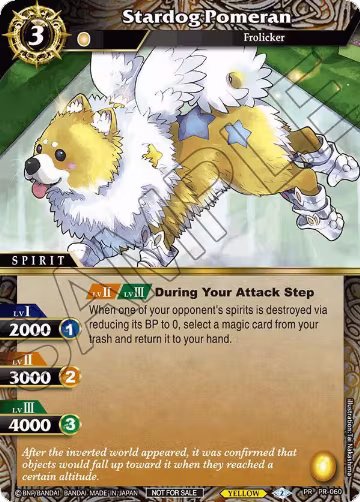Stardog Pomeran (Store Tournament & Sealed Deck Pack Vol.2) (PR-060), Launch & Event Promos — Battle Spirits card price